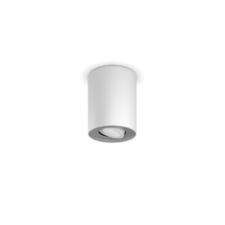 Pillar single spotlight 02 1